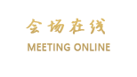 丽江漫漫客栈